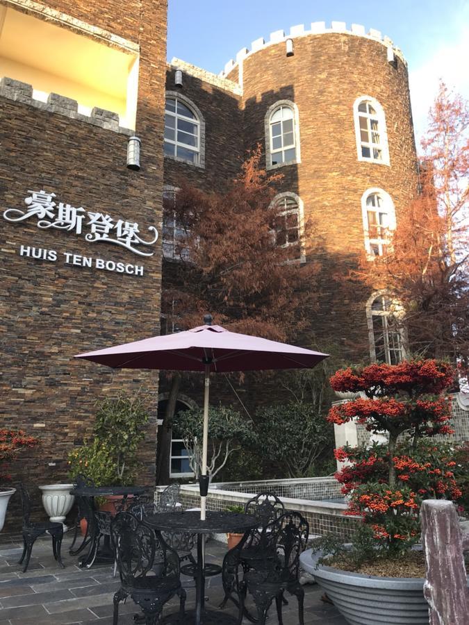 Huis Ten Bosch Ren'ai Exterior photo
